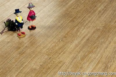 强化地板十大品牌贝亚克T103耐磨强化地板_建筑建材_世界工厂网